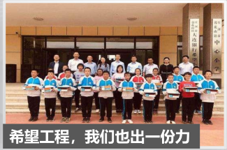 大连乾安国际有限公司位置