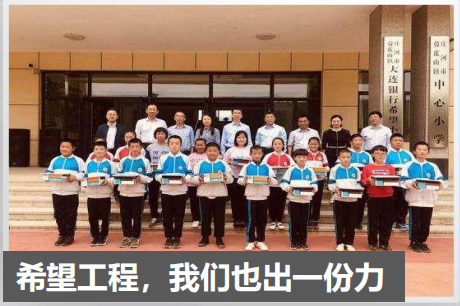微信图片_20200417143028.png